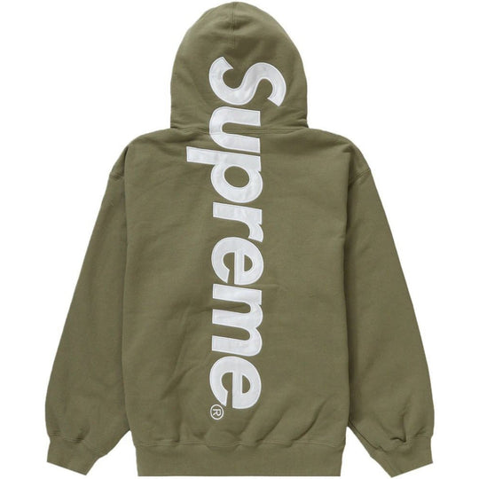 Supreme Satin Appliqué Hooded Sweatshirt (FW23) Light Olive