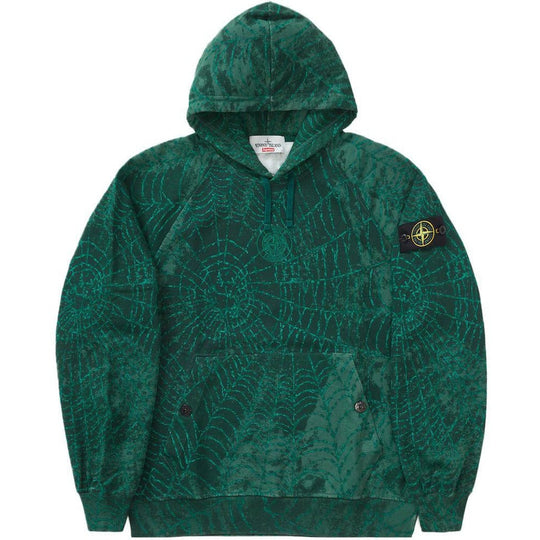Supreme Stone Island Hooded Sweatshirt (FW23) Dark Green