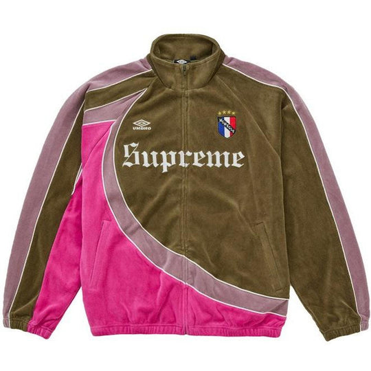 Supreme Umbro Velour Track Jacket Olive