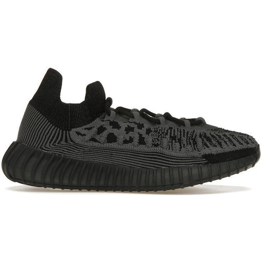 adidas Yeezy 350 V2 CMPCT Slate Onyx