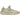 adidas Yeezy Boost 350 V2 Flax (2020/2024)