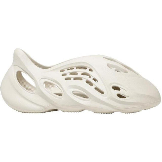 adidas Yeezy Foam RNNR Ararat