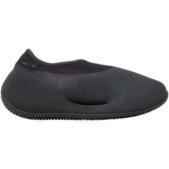 adidas Yeezy Knit RNR Fade Onyx