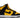 Nike Dunk High Retro Reverse Goldenrod