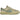 Nike Dunk Low Olive Aura (Women's)