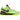 Nike Zoom LeBron NXXT Gen Ghost Green