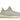 adidas Yeezy Boost 350 V2 Sesame
