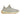 adidas Yeezy Boost 350 V2 Sesame